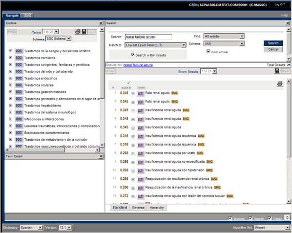 Figure 2-15. Version and Language Settings